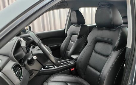 Chery Tiggo 4 I рестайлинг, 2021 год, 1 215 000 рублей, 5 фотография