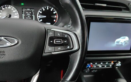 Chery Tiggo 4 I рестайлинг, 2021 год, 1 215 000 рублей, 18 фотография