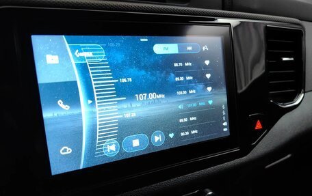 Chery Tiggo 4 I рестайлинг, 2021 год, 1 215 000 рублей, 13 фотография