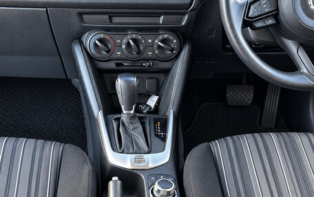 Mazda 2 III, 2021 год, 1 350 000 рублей, 11 фотография