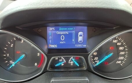 Ford Kuga III, 2013 год, 900 000 рублей, 6 фотография