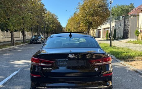 KIA Optima IV, 2020 год, 2 145 000 рублей, 6 фотография