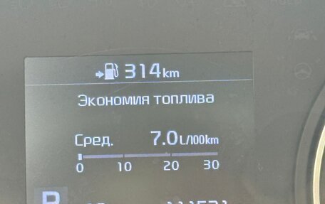 KIA Optima IV, 2020 год, 2 145 000 рублей, 28 фотография