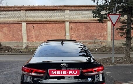 KIA Optima IV, 2020 год, 2 145 000 рублей, 32 фотография