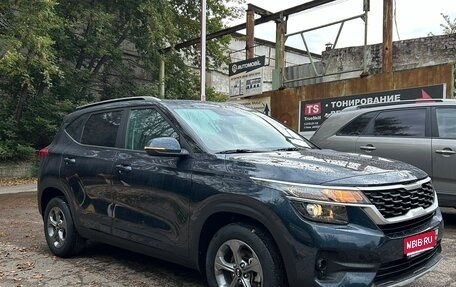 KIA Seltos I, 2021 год, 2 300 000 рублей, 1 фотография