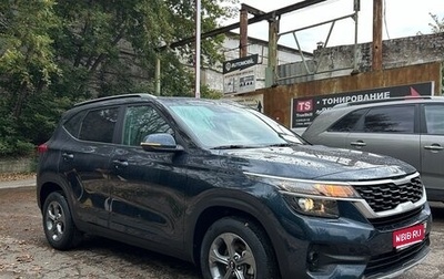 KIA Seltos I, 2021 год, 2 300 000 рублей, 1 фотография