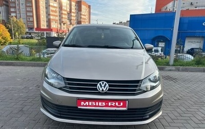 Volkswagen Polo VI (EU Market), 2018 год, 1 100 000 рублей, 1 фотография