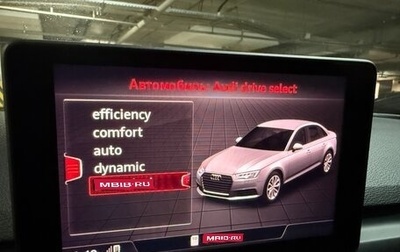 Audi A4, 2019 год, 3 400 000 рублей, 1 фотография