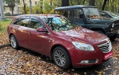 Opel Insignia II рестайлинг, 2010 год, 750 000 рублей, 1 фотография