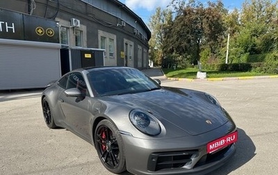 Porsche 911, 2023 год, 18 800 000 рублей, 1 фотография