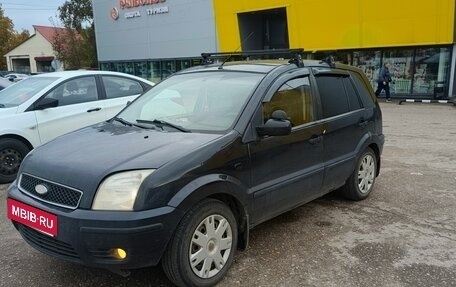 Ford Fusion I, 2005 год, 250 000 рублей, 2 фотография