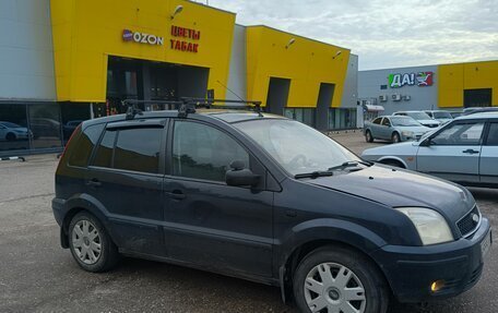 Ford Fusion I, 2005 год, 250 000 рублей, 3 фотография