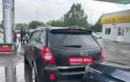 KIA Seltos I, 2021 год, 2 300 000 рублей, 11 фотография