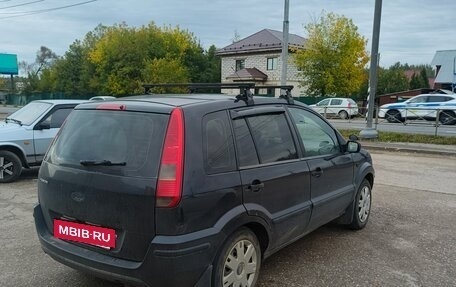 Ford Fusion I, 2005 год, 250 000 рублей, 4 фотография
