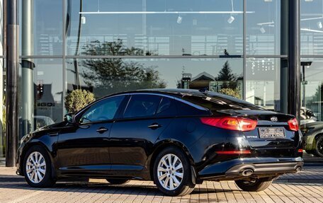 KIA Optima III, 2015 год, 1 555 000 рублей, 4 фотография