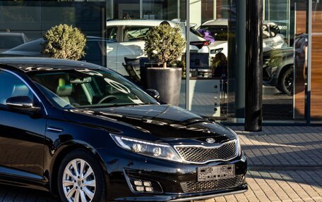 KIA Optima III, 2015 год, 1 555 000 рублей, 8 фотография