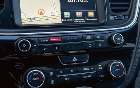 KIA Optima III, 2015 год, 1 555 000 рублей, 14 фотография