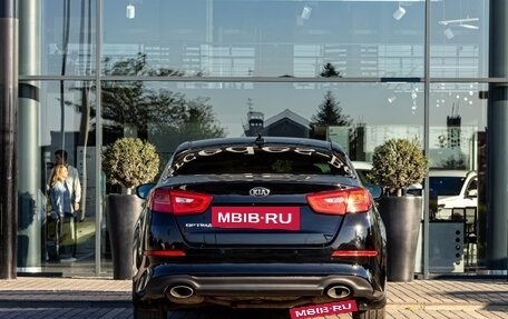 KIA Optima III, 2015 год, 1 555 000 рублей, 5 фотография