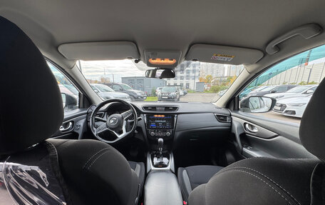 Nissan Qashqai, 2021 год, 2 090 000 рублей, 8 фотография