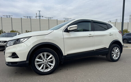 Nissan Qashqai, 2021 год, 2 090 000 рублей, 3 фотография
