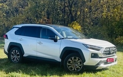 Toyota RAV4, 2025 год, 3 950 000 рублей, 1 фотография
