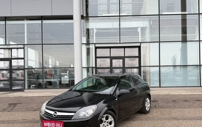 Opel Astra H, 2006 год, 500 000 рублей, 1 фотография