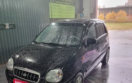 Hyundai Atos, 2000 год, 230 000 рублей, 2 фотография