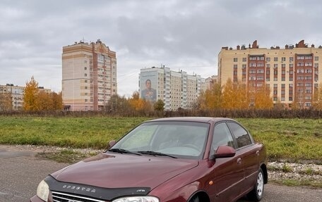 KIA Spectra II (LD), 2006 год, 175 000 рублей, 1 фотография
