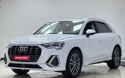 Audi Q3, 2023 год, 2 790 000 рублей, 1 фотография