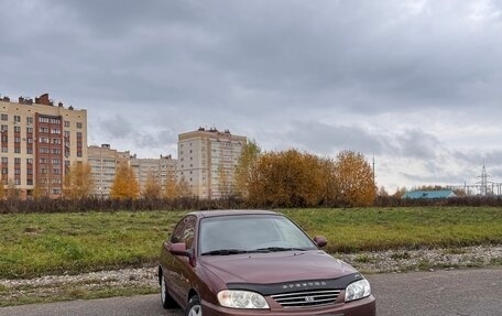 KIA Spectra II (LD), 2006 год, 175 000 рублей, 5 фотография
