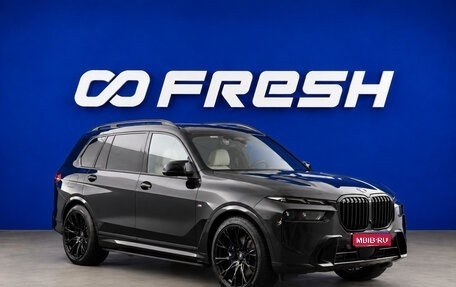 BMW X7, 2024 год, 14 366 052 рублей, 1 фотография