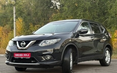 Nissan X-Trail, 2017 год, 1 810 000 рублей, 1 фотография