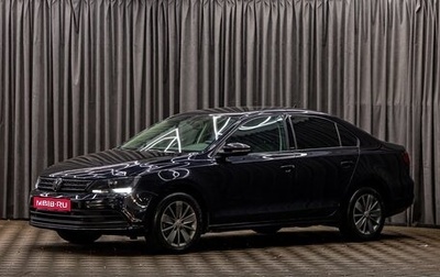Volkswagen Jetta VI, 2016 год, 1 295 000 рублей, 1 фотография