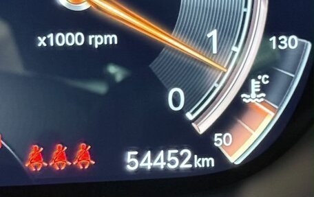 Genesis GV70, 2021 год, 7 304 000 рублей, 19 фотография