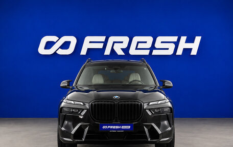 BMW X7, 2024 год, 14 366 052 рублей, 2 фотография