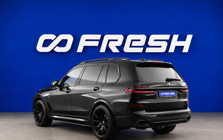 BMW X7, 2024 год, 14 366 052 рублей, 3 фотография