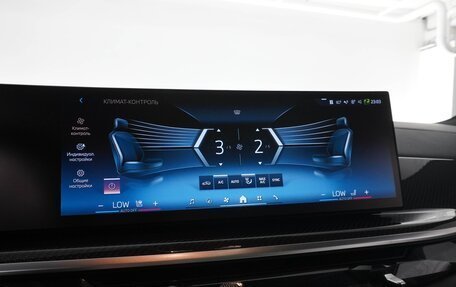 BMW X7, 2024 год, 14 366 052 рублей, 19 фотография