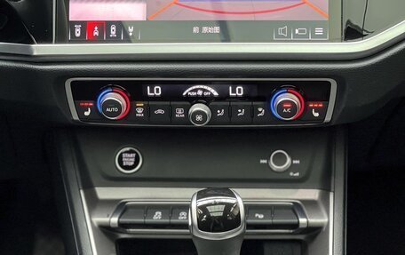Audi Q3, 2022 год, 2 260 100 рублей, 9 фотография