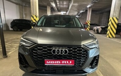 Audi Q3 Sportback, 2022 год, 4 177 000 рублей, 1 фотография