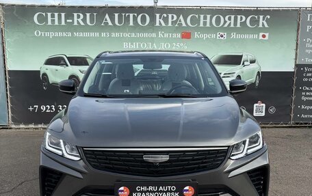 Geely Coolray I, 2026 год, 1 650 000 рублей, 1 фотография