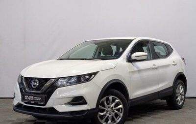 Nissan Qashqai, 2021 год, 1 900 000 рублей, 1 фотография