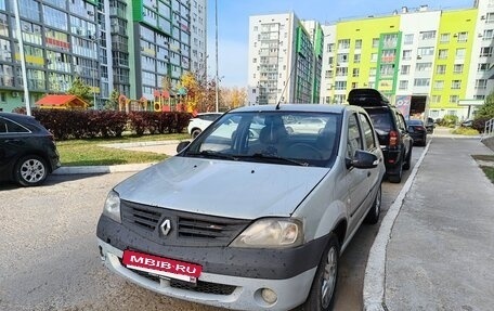 Renault Logan I, 2009 год, 250 000 рублей, 6 фотография