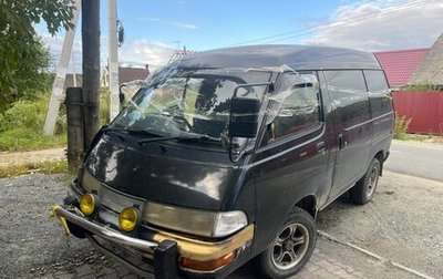 Toyota Town Ace III, 1996 год, 100 000 рублей, 1 фотография