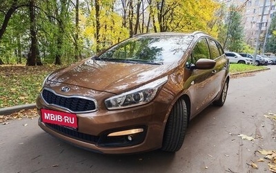 KIA cee'd III, 2017 год, 1 400 000 рублей, 1 фотография