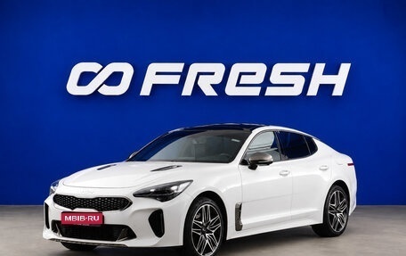KIA Stinger I, 2022 год, 2 999 099 рублей, 1 фотография