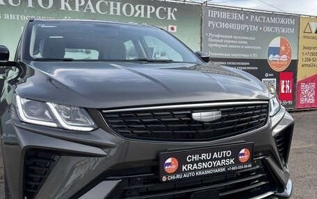 Geely Coolray I, 2026 год, 1 650 000 рублей, 2 фотография