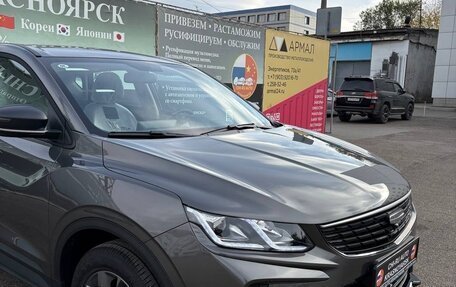 Geely Coolray I, 2026 год, 1 650 000 рублей, 4 фотография