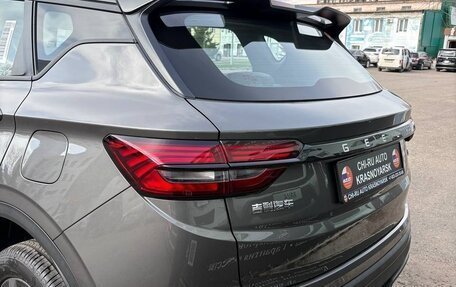 Geely Coolray I, 2026 год, 1 650 000 рублей, 11 фотография