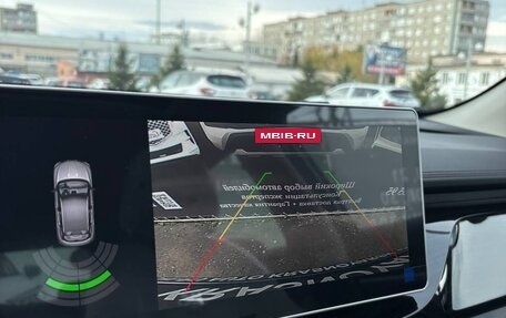 Geely Coolray I, 2026 год, 1 650 000 рублей, 23 фотография