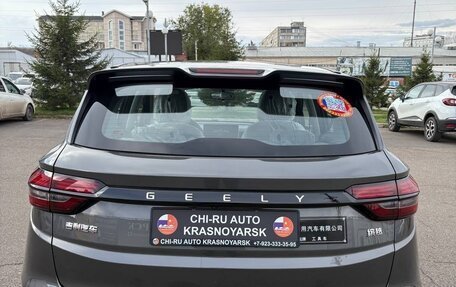 Geely Coolray I, 2026 год, 1 650 000 рублей, 40 фотография